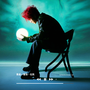 免费看日大烧逼
