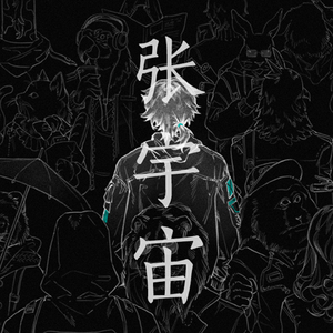 免费看日大烧逼
