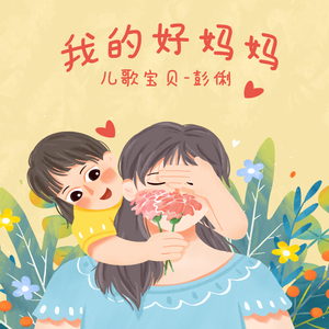 免费看日大烧逼
