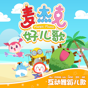 免费看日大烧逼
