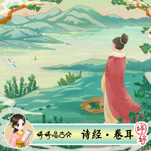 免费看日大烧逼
