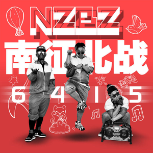 免费看日大烧逼
