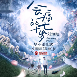 免费看日大烧逼
