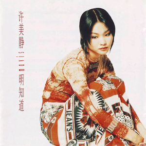 免费看日大烧逼
