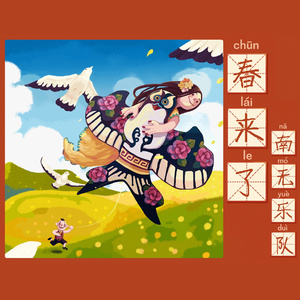 免费看日大烧逼
