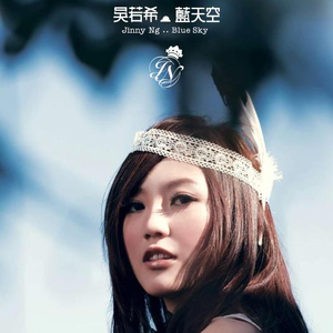 免费看日大烧逼
