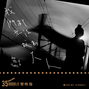 免费看日大烧逼
