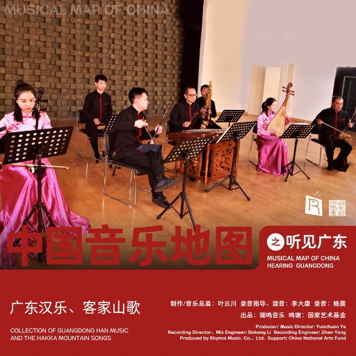 免费看日大烧逼
