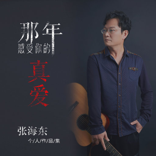 免费看日大烧逼
